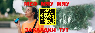 MDMA Premium VHQ Будённовск