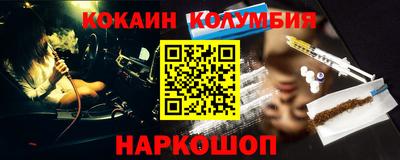 MDMA Premium VHQ Будённовск