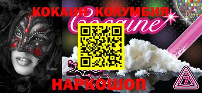 mdpv Бузулук