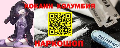 MDMA Premium VHQ Будённовск