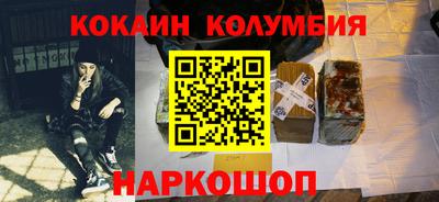 mdpv Бузулук