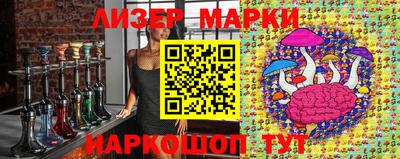 мет Бугуруслан