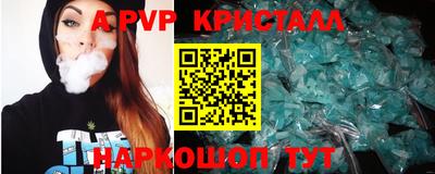 MDMA Premium VHQ Будённовск