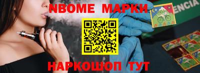 mdpv Бузулук