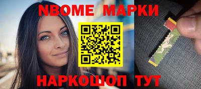 мет Бугуруслан