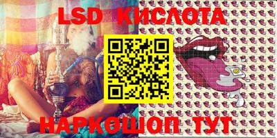 mdpv Бузулук