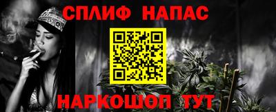mdpv Бузулук
