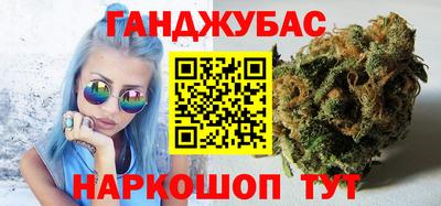 MDMA Premium VHQ Будённовск
