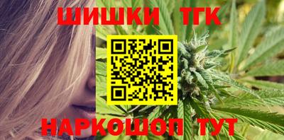 mdpv Бузулук