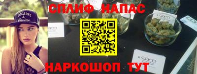 мет Бугуруслан