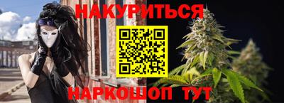 мет Бугуруслан
