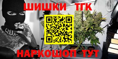 мет Бугуруслан