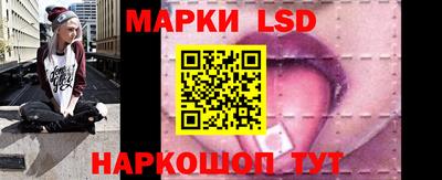 mdpv Бузулук
