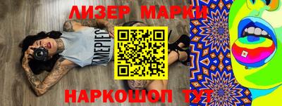 мет Бугуруслан