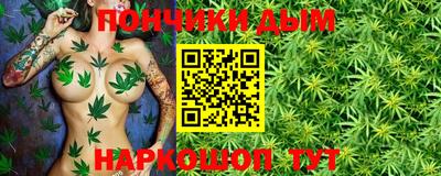 mdpv Бузулук
