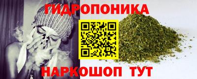 мет Бугуруслан