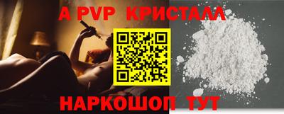 MDMA Premium VHQ Будённовск