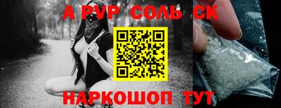мет Бугуруслан