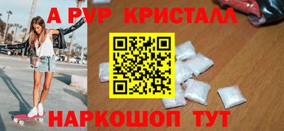 mdpv Бузулук