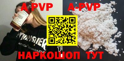 MDMA Premium VHQ Будённовск