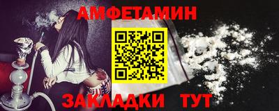 мет Бугуруслан