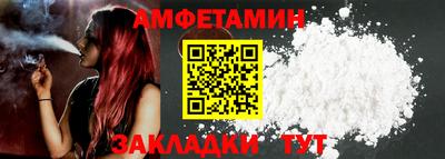 мет Бугуруслан