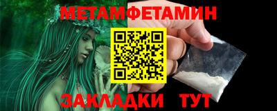 mdpv Бузулук