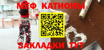 MDMA Premium VHQ Будённовск